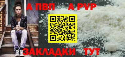 героин Обнинск