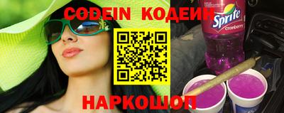героин Обнинск