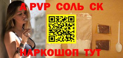 героин Обнинск