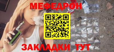 соль курить ск Нягань