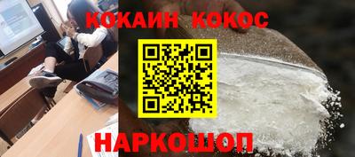 крисы Обь