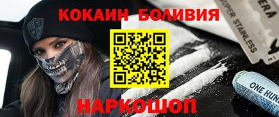 крисы Обь