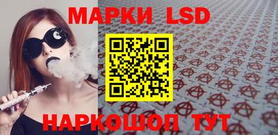 героин Обнинск