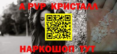 героин Обнинск