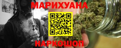героин Обнинск