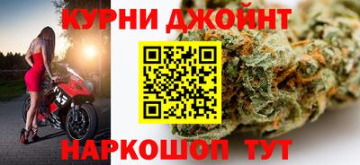 соль курить ск Нягань