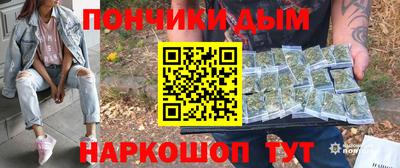 крисы Обь