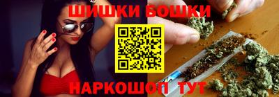 соль курить ск Нягань