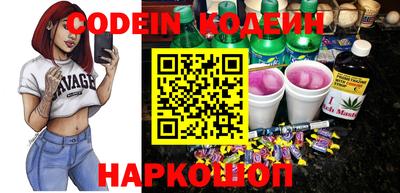 крисы Обь