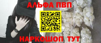 соль курить ск Нягань