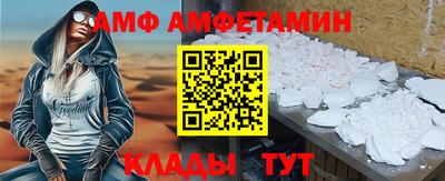 героин Обнинск