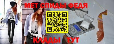 соль курить ск Нягань