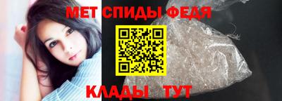 героин Обнинск