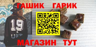крисы Обь