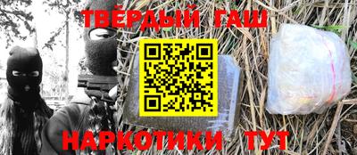 крисы Обь