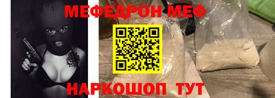 героин Обнинск