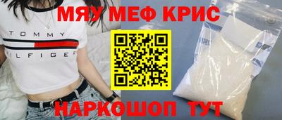 героин Обнинск